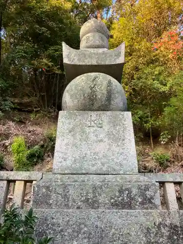 宗光寺(広島県)