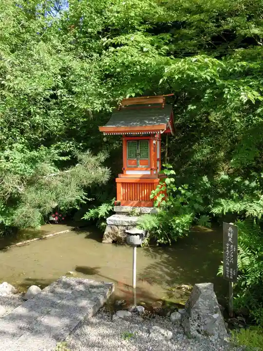 観音寺(京都府)
