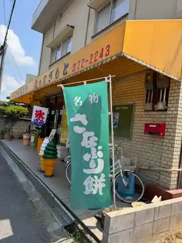 おふさ観音（観音寺）(奈良県)