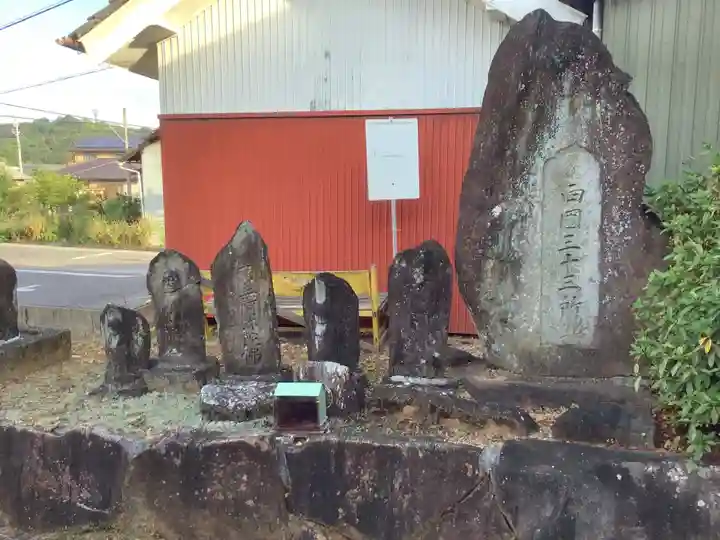 首切り地蔵・秋葉神社・琴平神社・天照皇大神宮のその他建物