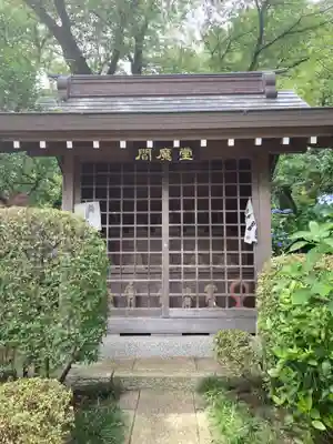 妙楽寺(神奈川県)