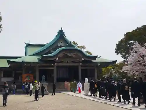 豊國神社の結婚式