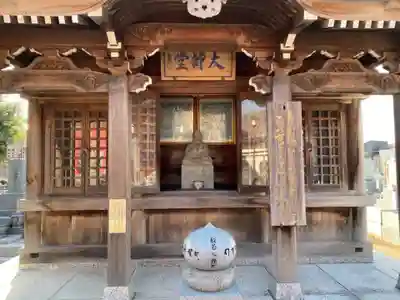 東陽寺のその他建物