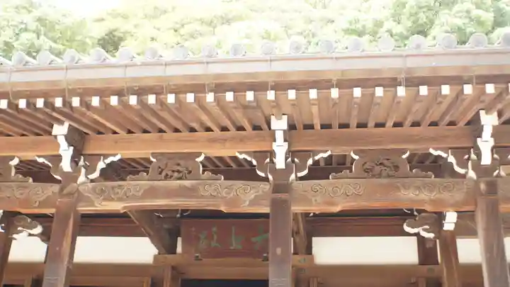 福祥寺(須磨寺)の末社・摂社