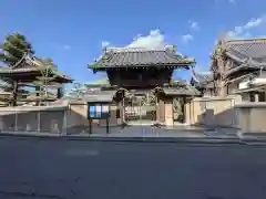 慈雲寺(香川県)