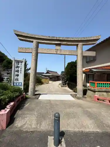 日御碕神社(島根県)