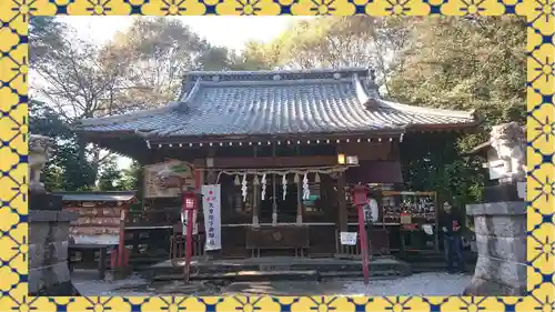 咲前神社(群馬県)