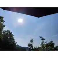 岐阜稲荷山本社(岐阜県)