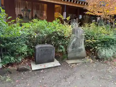 増上寺塔頭 三縁山 宝珠院の{uncategorized: "未分類", other: "その他", undefined: "問題あり", building: "その他建物", grave: "お墓", sacred_gate: "鳥居", guardian: "狛犬", statue: "像", buddha: "仏像", history: "歴史", nature: "自然", garden: "庭園", animal: "動物", pagoda: "塔", temizu: "手水舎", mountain_gate: "山門・神門", sanctuary: "本殿・本堂", subordinate: "末社・摂社", art: "芸術", scenery: "景色", jizo: "地蔵", ema: "絵馬", goshuin: "御朱印", omikuji: "おみくじ", items: "授与品その他", amulet: "お守り", goshuincho: "御朱印帳", eats: "食事", festival: "お祭り", votive_dance: "神楽", shichigosan: "七五三参", wedding: "結婚式", experience: "体験その他", initially: "初詣", around: "周辺", anti_infection: "感染症対策"}