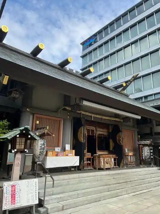 芝大神宮の本殿・本堂