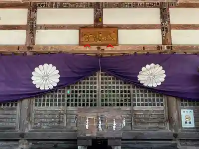 白川八幡神社の本殿・本堂