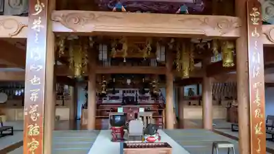 全休寺の本殿・本堂