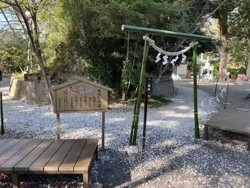 玉前神社(千葉県)