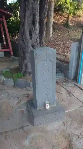 熊野神社(千葉県)