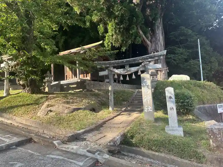 配志和神社(岩手県)