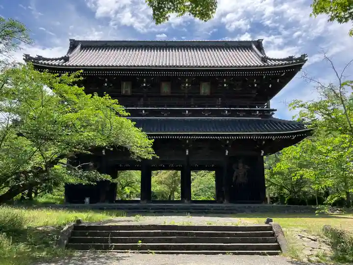 根来寺(和歌山県)