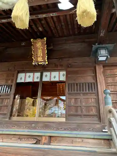 八雲神社の本殿・本堂