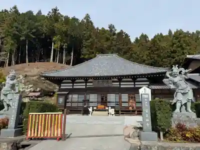 常泉寺の御朱印