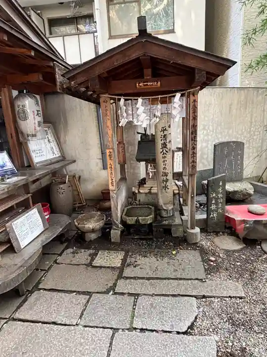 若一神社(京都府)
