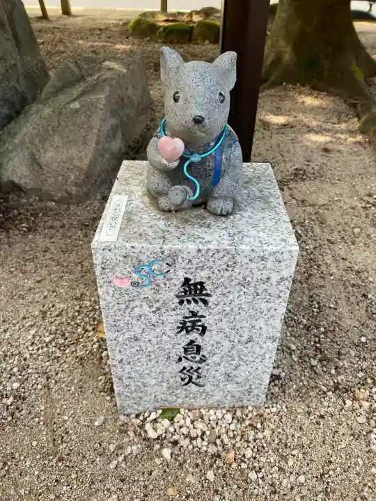 万九千社の{uncategorized: "未分類", other: "その他", undefined: "問題あり", building: "その他建物", grave: "お墓", sacred_gate: "鳥居", guardian: "狛犬", statue: "像", buddha: "仏像", history: "歴史", nature: "自然", garden: "庭園", animal: "動物", pagoda: "塔", temizu: "手水舎", mountain_gate: "山門・神門", sanctuary: "本殿・本堂", subordinate: "末社・摂社", art: "芸術", scenery: "景色", jizo: "地蔵", ema: "絵馬", goshuin: "御朱印", omikuji: "おみくじ", items: "授与品その他", amulet: "お守り", goshuincho: "御朱印帳", eats: "食事", festival: "お祭り", votive_dance: "神楽", shichigosan: "七五三参", wedding: "結婚式", experience: "体験その他", initially: "初詣", around: "周辺", anti_infection: "感染症対策"}
