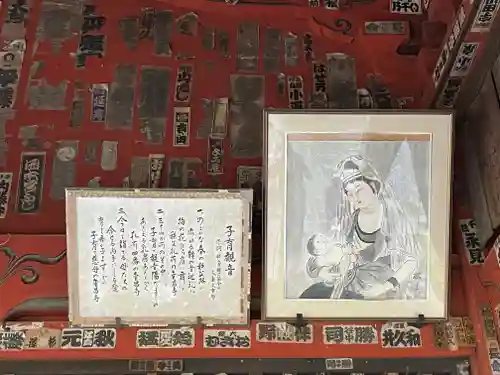 金昌寺のその他建物