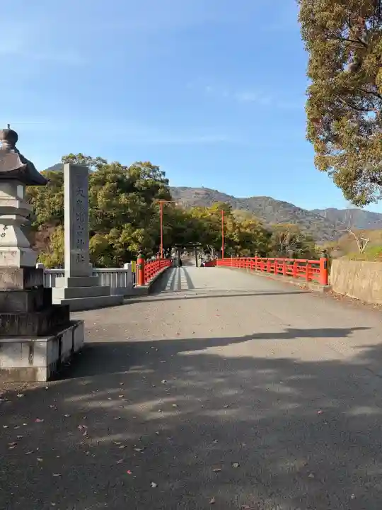 大麻比古神社の{uncategorized: "未分類", other: "その他", undefined: "問題あり", building: "その他建物", grave: "お墓", sacred_gate: "鳥居", guardian: "狛犬", statue: "像", buddha: "仏像", history: "歴史", nature: "自然", garden: "庭園", animal: "動物", pagoda: "塔", temizu: "手水舎", mountain_gate: "山門・神門", sanctuary: "本殿・本堂", subordinate: "末社・摂社", art: "芸術", scenery: "景色", jizo: "地蔵", ema: "絵馬", goshuin: "御朱印", omikuji: "おみくじ", items: "授与品その他", amulet: "お守り", goshuincho: "御朱印帳", eats: "食事", festival: "お祭り", votive_dance: "神楽", shichigosan: "七五三参", wedding: "結婚式", experience: "体験その他", initially: "初詣", around: "周辺", anti_infection: "感染症対策"}