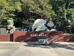 大観音寺(三重県)