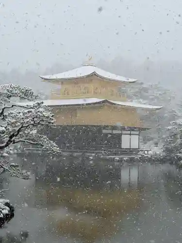 鹿苑寺（金閣寺）(京都府)