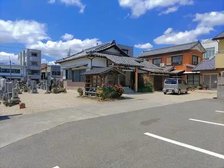 安養院のその他建物