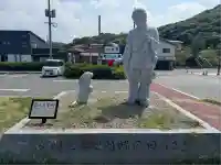 白兎神社(鳥取県)