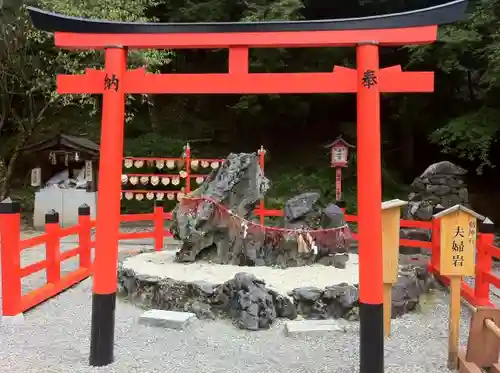 出雲大神宮の鳥居