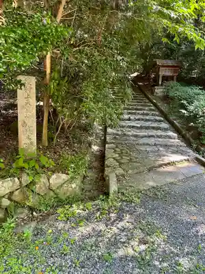 観心寺(大阪府)