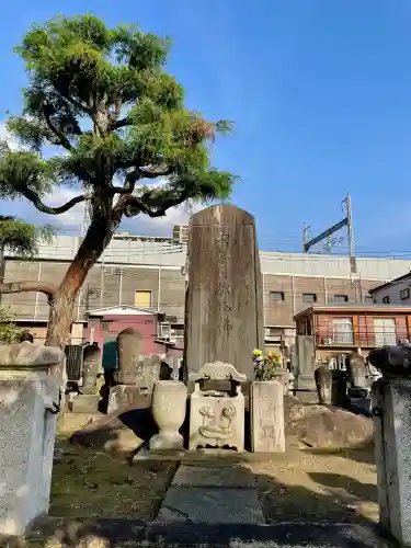 常光寺(栃木県)