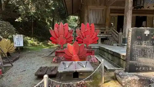 最乗寺（道了尊）(神奈川県)