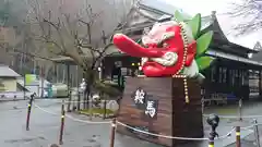 鞍馬寺の建物その他