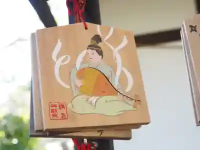 旗上弁財天社の絵馬