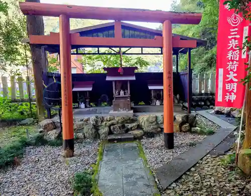 妙照寺(岐阜県)