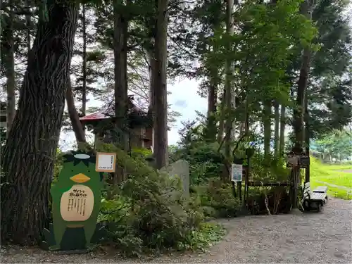 常堅寺(岩手県)