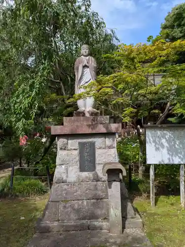 本土寺(千葉県)