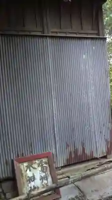 雷水神社の本殿・本堂