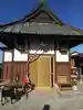 慶岩寺(埼玉県)
