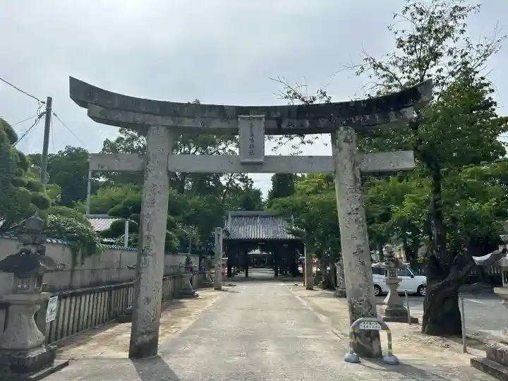 素盞嗚神社(広島県)