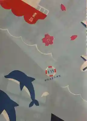 伊勢山皇大神宮(神奈川県)