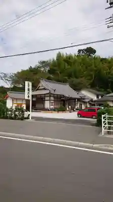 蓮久寺のその他建物