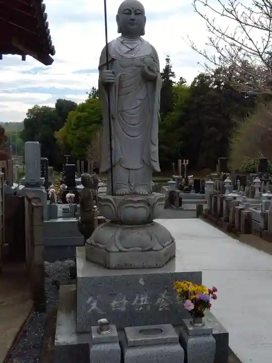 高藏寺(埼玉県)