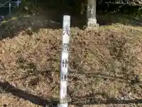 浅間神社のその他建物