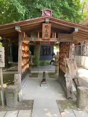 金山神社(若宮八幡宮境内社)(神奈川県)