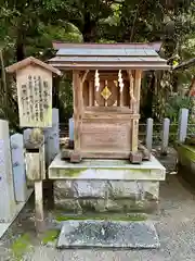 大和神社(奈良県)