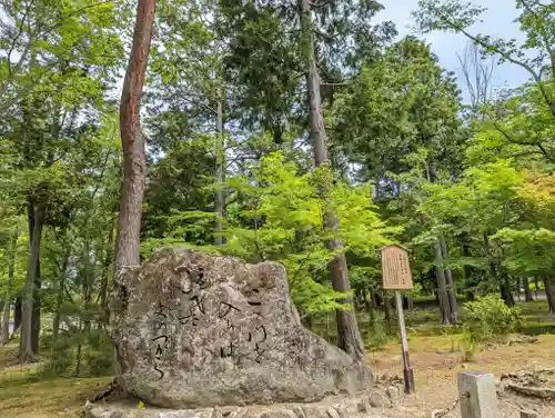 南禅寺(京都府)