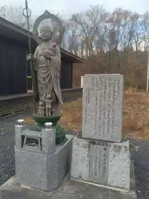 赤萩山明聖院(宮城県)